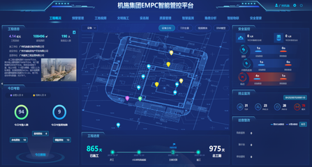 广州建筑74个项目荣获广东省土木建筑学会科学技术奖