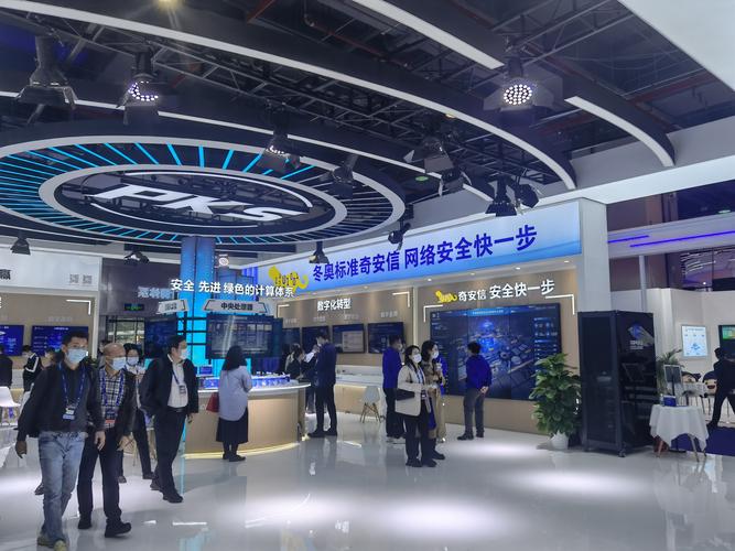 建设数字政府背景下广州基础软件的发展路径与对策研究