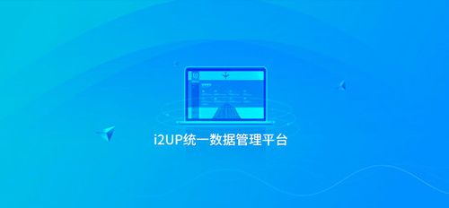 11-27 3 行业类别 it/互联网/电子产品-软件 &Uuml;